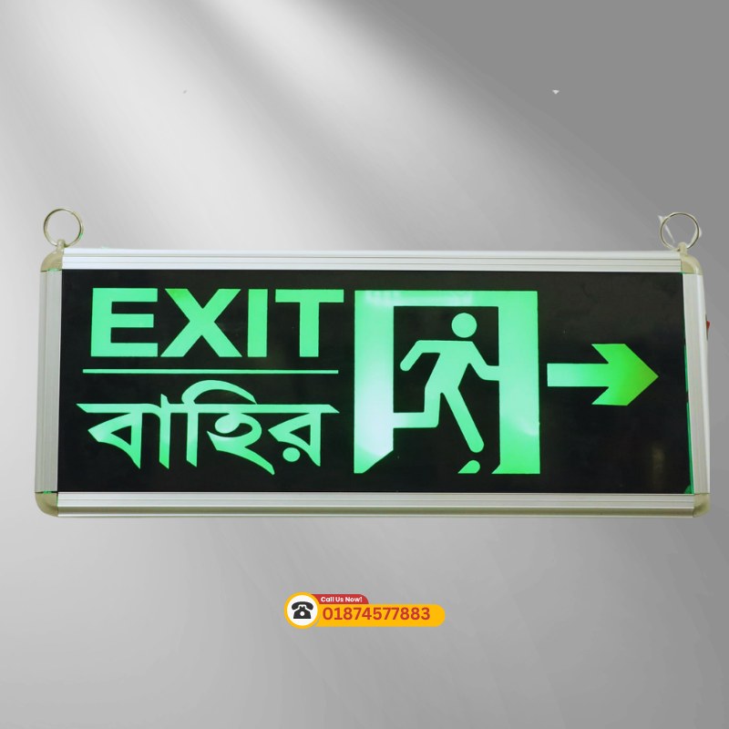 Emergency Exit Sign with Lights