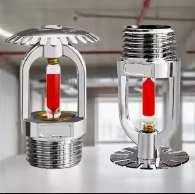 Pendent Sprinklers