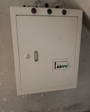 Distribution Box 20X16X5 Panel Box Sdb Box Db box mdb box steel box Board Industrial Box